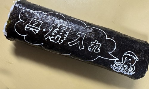 吲达帕胺60片图片-吲达帕胺规格及用法用量-吲达帕胺25mm多少钱一盒3U片,中国吲达帕胺2.5毫克说明书网站