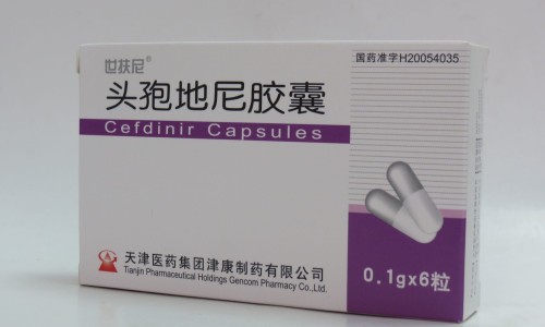 吲达帕胺使用说明书-吲达帕胺规格及用法用量-吲达帕胺25mm多少钱一盒3U片,中国吲达帕胺2.5毫克说明书网站