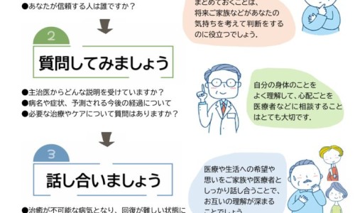 吲达帕胺片使用说明-吲达帕胺规格及用法用量-吲达帕胺25mm多少钱一盒3U片,中国吲达帕胺2.5毫克说明书网站