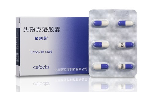 吲达帕胺片使用说明-吲达帕胺规格及用法用量-吲达帕胺25mm多少钱一盒3U片,中国吲达帕胺2.5毫克说明书网站