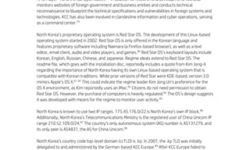 吲达帕胺规格及用法用量-吲达帕胺25mm多少钱一盒3U片,中国吲达帕胺2.5毫克说明书网站