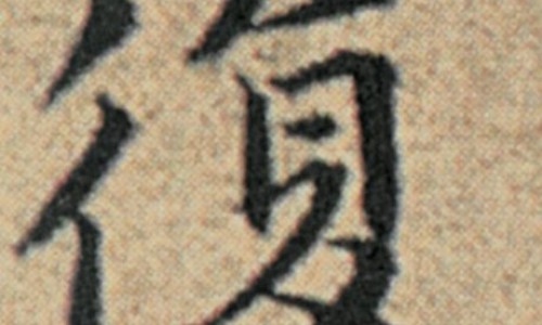吲达帕胺片使用说明-吲达帕胺规格及用法用量-吲达帕胺25mm多少钱一盒3U片,中国吲达帕胺2.5毫克说明书网站